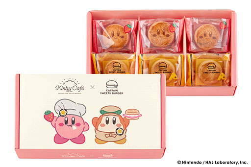 ���������꡼ No.007�Υ���ͥ������ / �����ӥ����������ĥС������ˤʤä��о졣�����ӥ����ե��ߥ���ץƥ󥹥����ĥС������Υ���ܾ��ʡ�7��22����JR�����Ź�ޤ����ȯ��