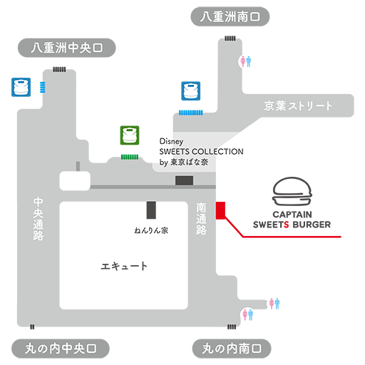 ���������꡼ No.010�Υ���ͥ������ / �����ӥ����������ĥС������ˤʤä��о졣�����ӥ����ե��ߥ���ץƥ󥹥����ĥС������Υ���ܾ��ʡ�7��22����JR�����Ź�ޤ����ȯ��