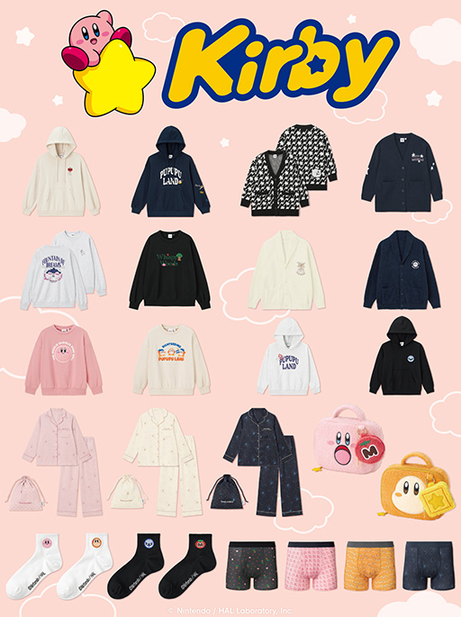 ���������꡼ No.001�Υ���ͥ������ / �����Υ����ӥ��פ�GU�Υ���ܥ��ѥ�롤����ȯ�䡣�����ӥ��������ǥ����󤵤줿�����ǥ�����䥹�����åȡ��ݡ����ʤɤΥ����ƥब�о�