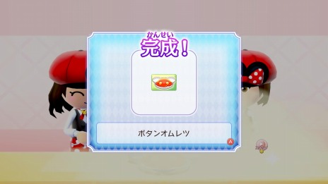 ꡼ No.031 | ֥ǥˡ ޥåå ޥϥåԡ饤2פΥɾ󤬸ʤ䥨륵ʤо쥭饯Ҳ