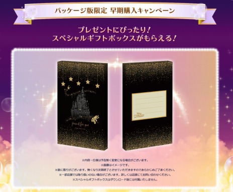 ꡼ No.018 | ֥ǥˡ ޥåå ޥϥåԡ饤2פɱȥƥåΥɤˡSNSؤƵǽо