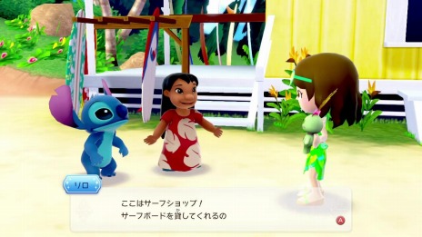 ꡼ No.027 | ֥ǥˡ ޥåå ޥϥåԡ饤2פɱȥƥåΥɤˡSNSؤƵǽо