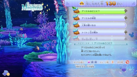 ꡼ No.028 | ֥ǥˡ ޥåå ޥϥåԡ饤2פɱȥƥåΥɤˡSNSؤƵǽо