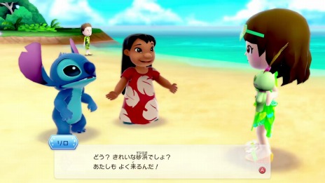 ꡼ No.031 | ֥ǥˡ ޥåå ޥϥåԡ饤2פɱȥƥåΥɤˡSNSؤƵǽо