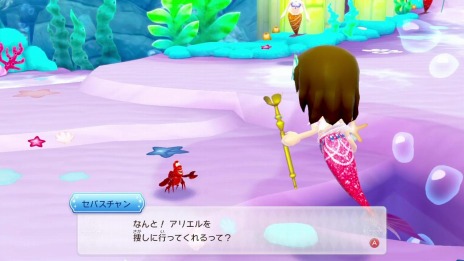 ꡼ No.033 | ֥ǥˡ ޥåå ޥϥåԡ饤2פɱȥƥåΥɤˡSNSؤƵǽо