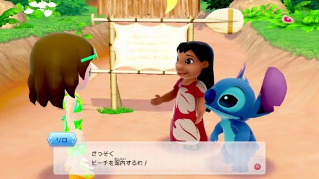 ꡼ No.034 | ֥ǥˡ ޥåå ޥϥåԡ饤2פɱȥƥåΥɤˡSNSؤƵǽо