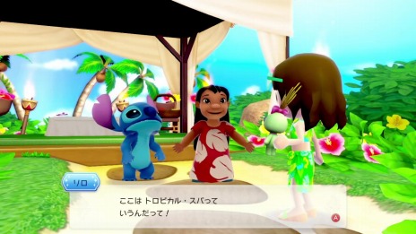 ꡼ No.035 | ֥ǥˡ ޥåå ޥϥåԡ饤2פɱȥƥåΥɤˡSNSؤƵǽо