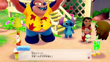 ꡼ No.040 | ֥ǥˡ ޥåå ޥϥåԡ饤2פɱȥƥåΥɤˡSNSؤƵǽо