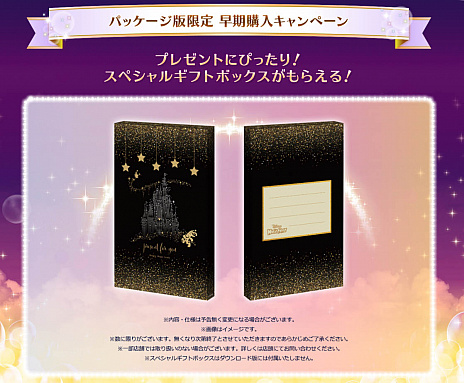 ꡼ No.026 | ֥ǥˡ ޥåå ޥϥåԡ饤2סᤴȤΥ٥Ȥ䥫եǳڤ󥹥硼ʤɤο