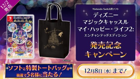 ꡼ No.006 | ֥ǥˡ ޥåå ޥϥåԡ饤2פȯˡMay J.󤬲Τơޥ󥰤ϿOPࡼӡ