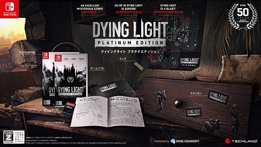 ꡼ No.004 | Switch֥󥰥饤2 ƥ ҥ塼ޥ - Cloud Versionפ2022ǯ24ۿ֥󥰥饤ȡפSwitchǤ2022ǯ113ȯͽ