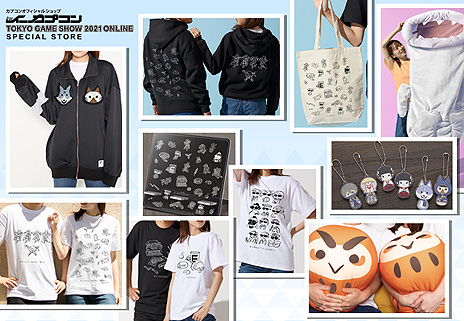 ꡼ No.019 | ֥󥹥ϥ󥿡饤֥쥤ɲþͽꡣTGS 2021ȥץ 饤ץɤƤȯɽ