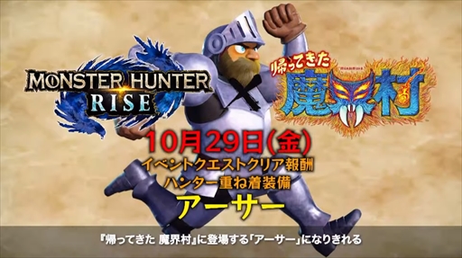 ꡼ No.002 | TGS 2021ϥץ 饤ץޤȤᡣ֥֥쥤פκǿʤɥϥϢξ󤬰