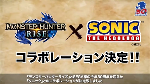 ꡼ No.003 | TGS 2021ϥץ 饤ץޤȤᡣ֥֥쥤פκǿʤɥϥϢξ󤬰