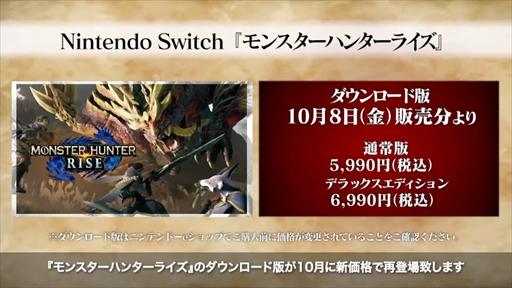 ꡼ No.004 | TGS 2021ϥץ 饤ץޤȤᡣ֥֥쥤פκǿʤɥϥϢξ󤬰