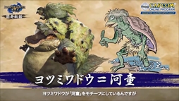 ꡼ No.007 | TGS 2021ϥץ 饤ץޤȤᡣ֥֥쥤פκǿʤɥϥϢξ󤬰