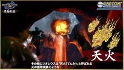 ꡼ No.008 | TGS 2021ϥץ 饤ץޤȤᡣ֥֥쥤פκǿʤɥϥϢξ󤬰