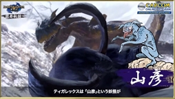 ꡼ No.009 | TGS 2021ϥץ 饤ץޤȤᡣ֥֥쥤פκǿʤɥϥϢξ󤬰