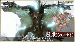 ꡼ No.015 | TGS 2021ϥץ 饤ץޤȤᡣ֥֥쥤פκǿʤɥϥϢξ󤬰