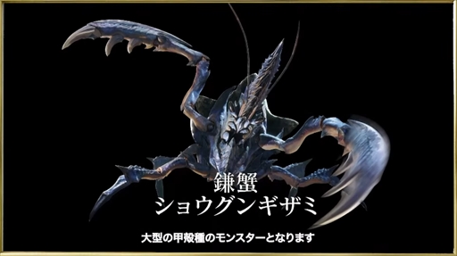 ꡼ No.025 | TGS 2021ϥץ 饤ץޤȤᡣ֥֥쥤פκǿʤɥϥϢξ󤬰