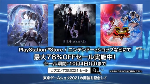 ꡼ No.033 | TGS 2021ϥץ 饤ץޤȤᡣ֥֥쥤פκǿʤɥϥϢξ󤬰