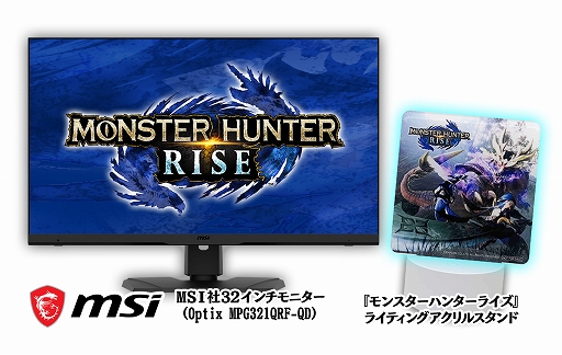 ���������꡼ No.002�Υ���ͥ������ / �֥�󥹥����ϥ󥿡��饤���ץ����뵭ǰ�����ڡ��󤬳����档������MSI���ǥ����ץ쥤�ʤɤ�������