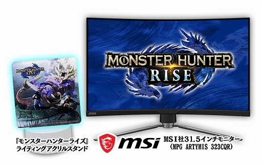 ���������꡼ No.003�Υ���ͥ������ / �֥�󥹥����ϥ󥿡��饤���ץ����뵭ǰ�����ڡ��󤬳����档������MSI���ǥ����ץ쥤�ʤɤ�������