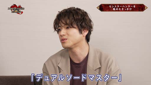 画像ギャラリー No.004のサムネイル画像 / 「モンスターハンターライズ」,第1回“モンハン特派員 山田裕貴のサンブレイク開発潜入レポート”公開