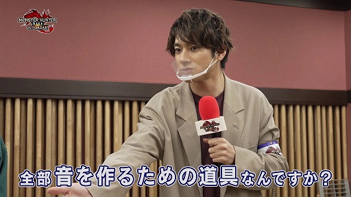 画像ギャラリー No.003のサムネイル画像 / 山田裕貴さんの「モンスターハンターライズ:サンブレイク」開発潜入レポート第2回が公開に