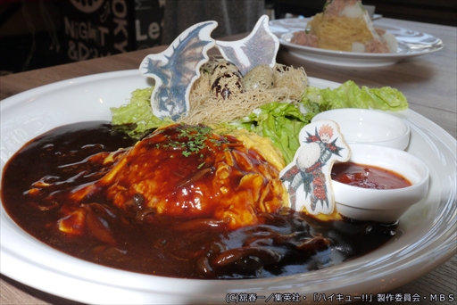 ���������꡼ No.019�Υ���ͥ������ / �֥ϥ����塼!!�פ��������������ϥ��������Ȥ��դ����о졪���ϥ����塼!!�ߥ�󥹥����ϥ󥿡��饤������ܥ��ե�����ݡ���