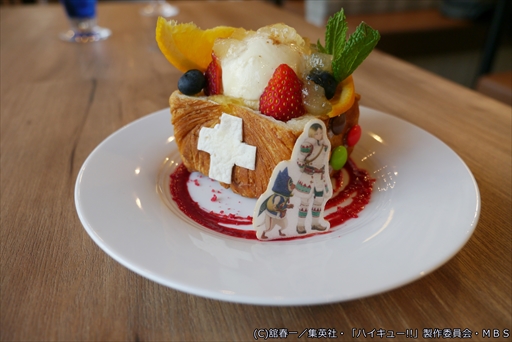 ���������꡼ No.022�Υ���ͥ������ / �֥ϥ����塼!!�פ��������������ϥ��������Ȥ��դ����о졪���ϥ����塼!!�ߥ�󥹥����ϥ󥿡��饤������ܥ��ե�����ݡ���