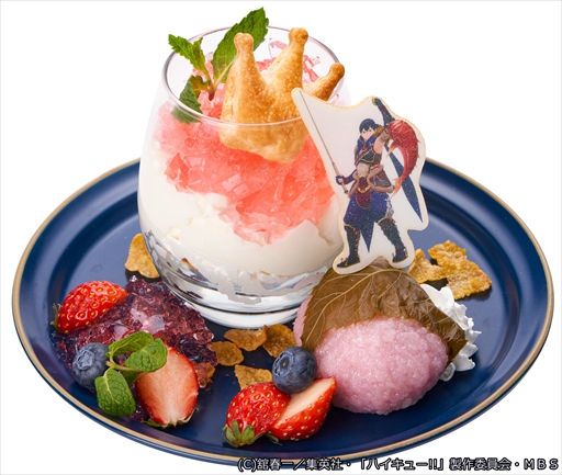 ���������꡼ No.023�Υ���ͥ������ / �֥ϥ����塼!!�פ��������������ϥ��������Ȥ��դ����о졪���ϥ����塼!!�ߥ�󥹥����ϥ󥿡��饤������ܥ��ե�����ݡ���