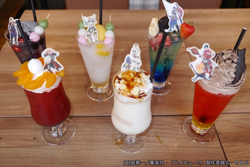 ���������꡼ No.025�Υ���ͥ������ / �֥ϥ����塼!!�פ��������������ϥ��������Ȥ��դ����о졪���ϥ����塼!!�ߥ�󥹥����ϥ󥿡��饤������ܥ��ե�����ݡ���