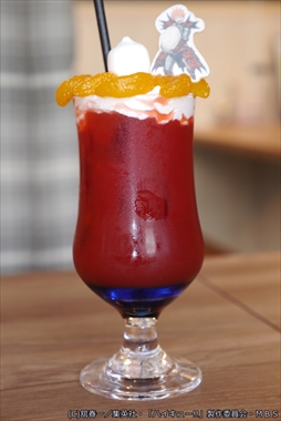 ���������꡼ No.026�Υ���ͥ������ / �֥ϥ����塼!!�פ��������������ϥ��������Ȥ��դ����о졪���ϥ����塼!!�ߥ�󥹥����ϥ󥿡��饤������ܥ��ե�����ݡ���