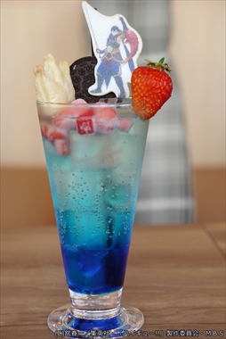 ���������꡼ No.027�Υ���ͥ������ / �֥ϥ����塼!!�פ��������������ϥ��������Ȥ��դ����о졪���ϥ����塼!!�ߥ�󥹥����ϥ󥿡��饤������ܥ��ե�����ݡ���