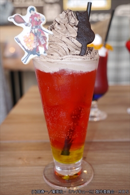 ���������꡼ No.028�Υ���ͥ������ / �֥ϥ����塼!!�פ��������������ϥ��������Ȥ��դ����о졪���ϥ����塼!!�ߥ�󥹥����ϥ󥿡��饤������ܥ��ե�����ݡ���