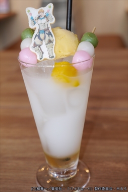 ���������꡼ No.030�Υ���ͥ������ / �֥ϥ����塼!!�פ��������������ϥ��������Ȥ��դ����о졪���ϥ����塼!!�ߥ�󥹥����ϥ󥿡��饤������ܥ��ե�����ݡ���