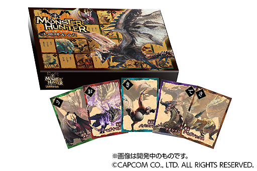 画像ギャラリー No.002のサムネイル画像 / 「モンスターハンター 大咆哮かるた」7月22日発売。CDに収録された咆哮や効果音,杉田智和さんによる読み上げを聴いて絵札をとる