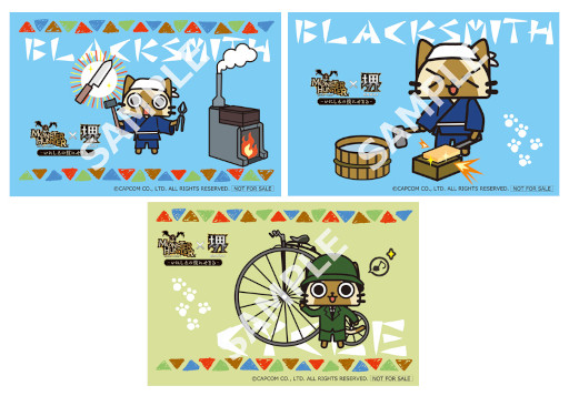 画像ギャラリー No.013のサムネイル画像 / 「モンスターハンター」と大阪府堺市のコラボイベントが7月9日から開催に。堺の刃物を扱った企画展などの情報を公開