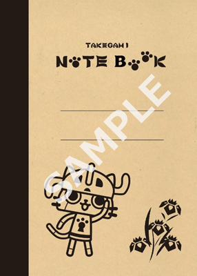 画像ギャラリー No.014のサムネイル画像 / 「モンスターハンター」と大阪府堺市のコラボイベントが7月9日から開催に。堺の刃物を扱った企画展などの情報を公開