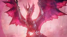 ꡼ No.019 | ֥󥹥ϥ󥿡饤֥쥤ס͵ZAZYбοCMᥤ󥰱