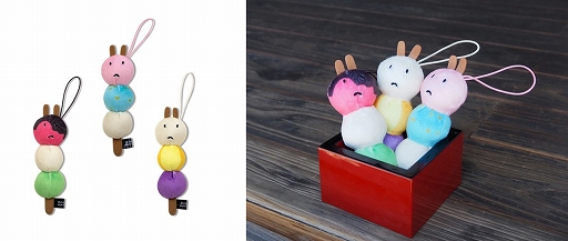 画像ギャラリー No.004のサムネイル画像 / 「モンスターハンターライズ:サンブレイク」のプライズ景品がカプコン直営アミューズメント施設限定で登場