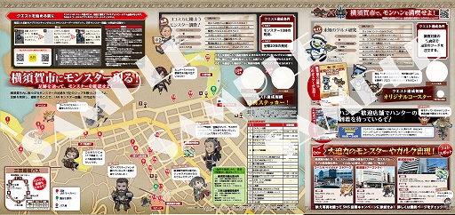 ���������꡼ No.003�Υ���ͥ������ / �֥�󥹥����ϥ󥿡��饤��������֥쥤���פȲ��ܲ�ԤΥ���ܥ��٥�Ȥξܺ٤�ȯɽ��