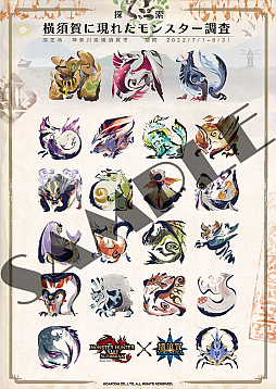 ���������꡼ No.005�Υ���ͥ������ / �֥�󥹥����ϥ󥿡��饤��������֥쥤���פȲ��ܲ�ԤΥ���ܥ��٥�Ȥξܺ٤�ȯɽ��