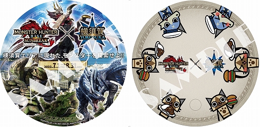 ���������꡼ No.011�Υ���ͥ������ / �֥�󥹥����ϥ󥿡��饤��������֥쥤���פȲ��ܲ�ԤΥ���ܥ��٥�Ȥξܺ٤�ȯɽ��