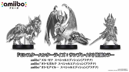 ���������꡼ No.004�Υ���ͥ������ / ����͵�����󤬡֥�󥹥����ϥ󥿡��饤��������֥쥤���פ��θ��Ǥ�ץ쥤��6��29�������ۿ�