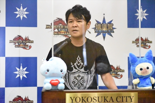 画像ギャラリー No.004のサムネイル画像 / 「モンスターハンターライズ:サンブレイク」×横須賀市コラボが本日スタート。オープニングセレモニーと体験会の模様をお届け