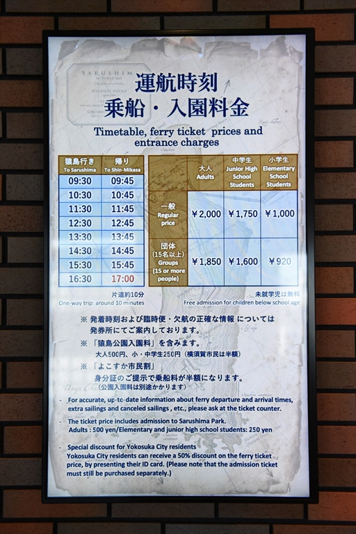 画像ギャラリー No.015のサムネイル画像 / 「モンスターハンターライズ:サンブレイク」×横須賀市コラボが本日スタート。オープニングセレモニーと体験会の模様をお届け