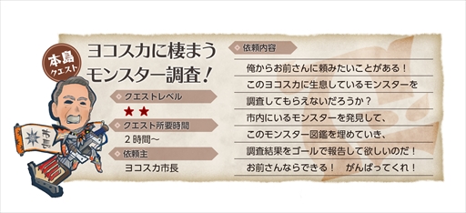 ���������꡼ No.024�Υ���ͥ������ / �֥�󥹥����ϥ󥿡��饤��������֥쥤���ס߲��ܲ�ԥ���ܤ������������ȡ������ץ˥󥰥����ˡ����θ�������ͤ��Ϥ�