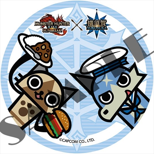 画像ギャラリー No.026のサムネイル画像 / 「モンスターハンターライズ:サンブレイク」×横須賀市コラボが本日スタート。オープニングセレモニーと体験会の模様をお届け